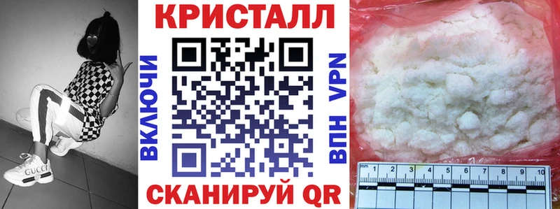 Amphetamine VHQ  Далматово 