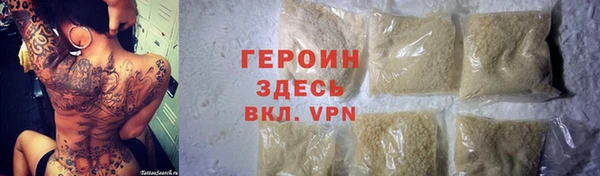 марки nbome Верхнеуральск