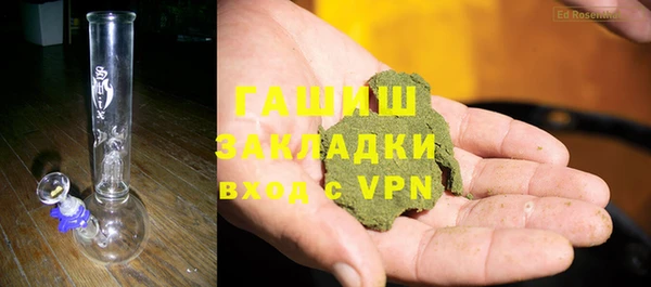 марки nbome Верхнеуральск