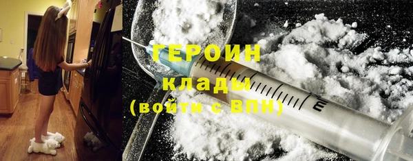 меф VHQ Верея