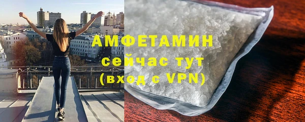марки nbome Верхнеуральск