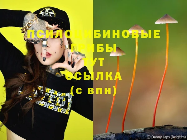 меф VHQ Верея