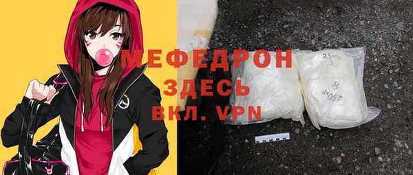 марки nbome Верхнеуральск