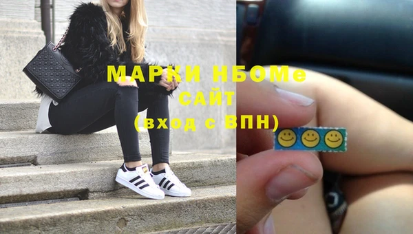 меф VHQ Верея