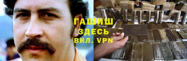спайс Верхний Тагил