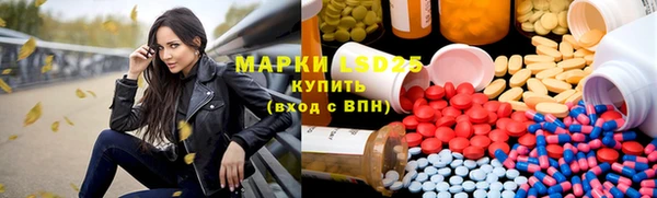 марки nbome Верхнеуральск