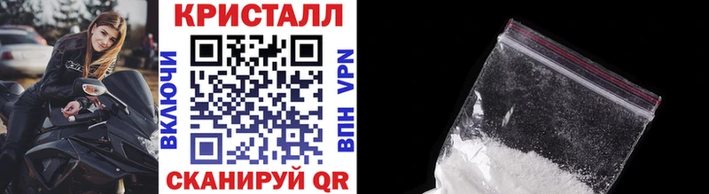 МЕТАМФЕТАМИН витя  Далматово 