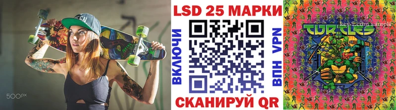 Марки N-bome 1,8мг  даркнет какой сайт  Далматово 