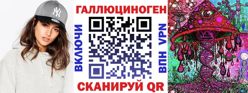 Псилоцибиновые грибы Cubensis  Далматово 