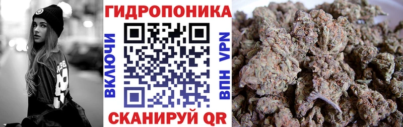 МАРИХУАНА марихуана Далматово